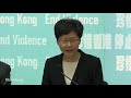 Carrie Lam, Hong Kong Leader, on Decision to Invoke Emergency Powers, Ban Face Masks