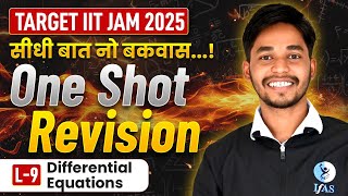 Differential Equations IIT JAM One shot Revision | Target Mathematics For 2025 Exam | Lec-9