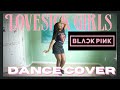 BLACKPINK 'LOVESICK GIRLS' - DANCE COVER [MIRRORED]