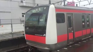 【鉄道動画】稲毛海岸駅にて　京葉線E233系出発シーン