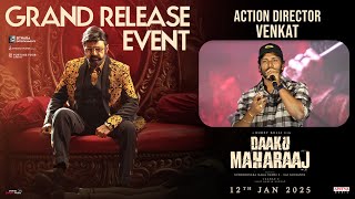 Venkat Action Director Speech at Daaku Maharaaj Release Event | NBK | Bobby Kolli | Thaman S