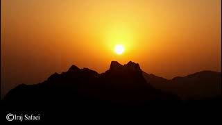 سر زدن خورشید از پشت کوه هیم در نیاسر کاشان Sunrise from behind Him Mount in Niasar, Kashan