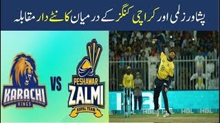 PSL 3 HighLights: Peshawar Zalmi VS Karachi Kings.