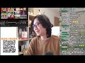 【live 250120直播】過度發展旅遊不算公害｜山梨縣山火第三日｜埼玉縣高級住宅區三名越南人浴血倒臥在街頭...