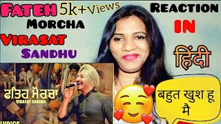 Fateh Morcha || Reaction video || Virasat Sandhu || Sukh brar || New Punjabi song 2021