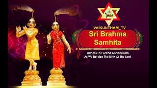 Sri Krishna Brahma Samhita - Morning Special from Vaikuntham TV