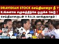 Press Meet-இல் செய்தியாளரை வெளுத்து வாங்கிய H Raja ! | Guindy Doctor Issue