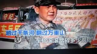 川藏线的兵哥哥【WB】（甫人-王丽达）