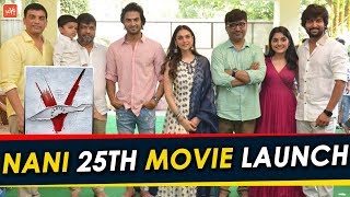 Nani 25th Movie Launch Event | V Movie | Aditi Rao | Sudheer Babu, Indraganti & Dil Raju| | YOYO TV