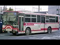 【走行音】岐阜バス　岐阜200か672（kl mp35jm）