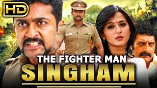 The Fighterman Singham (HD) | Blockbuster South Hindi Dubbed Full Movie | Suriya, Anushka Shetty