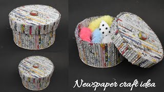 News Paper Craft Ideas | How to make Storage Box with Newspaper | News paper Storage Basket DIY