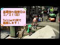 【プレゼント企画】おたんこ夫婦チャンネル登録者様１００人突破記念【youtube】