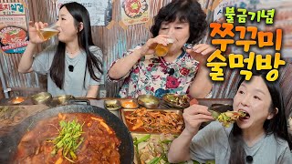 Seoul date with mom who always wants to comeㅣFried rice, shrimp pancake, beef tendon, fried octopus