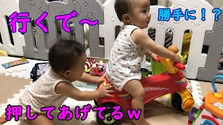 【アンパンマンバイク】押してくれるから自動ｗ男女双子赤ちゃん生後9ヵ月！！何気ない日常