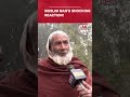 muslim man s shocking reaction on waqf board property etnow muslim waqfboard shorts