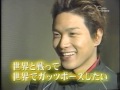 jiro miki sydney athens olympic history ②vol.7