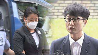 이유미-이준서 대질조사 평행선…단독범행 여부 내일 결론 / 연합뉴스TV (YonhapnewsTV)