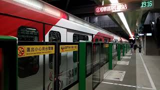 [臺中捷運試營運]臺中捷運綠線電聯車(11/12編組)駛離文心櫻花站 | 2020.11.20 | Taichung MRT | 粘粘的鐵道攝影