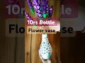 Plastic bottle Flower vase #shorts #diy #youtubeshorts #craft #art #bestoutofwaste @Kalyaniscorner