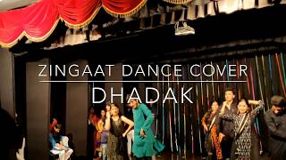 Zingaat Dance Cover| Dhadak| Ajay-Atul| Ishaan Khattar| Janhavi Kapoor