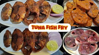 ಟ್ಯೂನ ಫಿಶ್ ಫ್ರೈ ರೆಸಿಪಿ 🐟😋|Tuna fish fry recipe in kannada,Tuna sea fish kabab #fishfry  #viralvideo