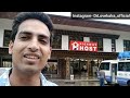 भूटान के पहाड़ों का पहला सफर। phuentsholing to thimphu bus ride . bhutan trip । bhutan tour । vlog ।