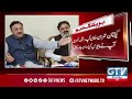 breaking news former mpa raja yawar kamal criticizes imran khan and fawad chaudhry gtv news