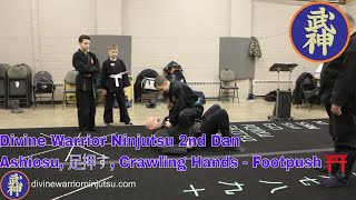 Ninjutsu, 2nd Dan - 187 - Ashiosu, 足押す, Crawling Hands - Footpush