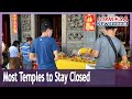 Most temples in Taiwan remain closed despite option for partial reopening