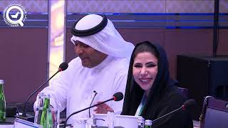 Emirati-German Relations | Session 5 | Countering Extremism and Strengthening Religious and Cultural