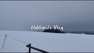 홋카이도 여행 vlog ❄☃  홀로여행 겨울풍경 북해도, 삿포로, 비에이, 오타루 겨울여행 브이로그