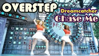 170617 댄스팀 오버스텝 (OVERSTEP) - Chase Me (드림캐쳐) @ 동대문 밀리오레 직캠 By SSoLEE