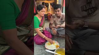 ও বাবা এটা তো লেটেস্ট নিউজ🤭😮‍💨😡 #funny #foodhumor #comedy #foodjokes#youtubeshort#minivlog#funnyfood