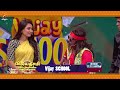 vijayadasami special vijay school 5th october 2022 promo 1