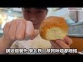 『網上圖片只供參考』老字號冰室食完都唔夠飽😂丨$36縮小版巨型奄列套餐丨111😢喊喊丨44年歷史丨荃灣茶餐廳 @嘉樂冰廳 荃灣 【毛爸食大個胃ep111】