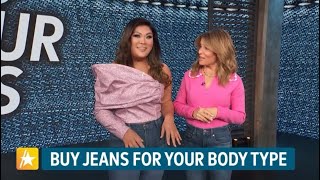 The Best Jean for All Body Types with Style Expert Jennifer Chan on Access Hollywood