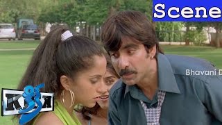 Ravi Teja Proposing Ileana - Hilarious Comedy Scene - Kick Movie Scenes