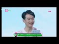 17岁 的 李宏毅 和22岁的白敬亭 青茫 发布会