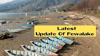 फेवातालको सतह एक्कासि घट्यो || Latest Update Of Fewalake || 2077. 10.24. Saturday  ||