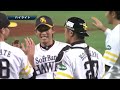 2014.03.29 h5 2m ソフトバンク逆転で開幕連勝 中田が地元で移籍後初勝利！