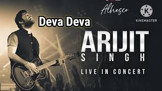 Arijit Singh: Deva Deva - Extended Film Version | brahmastra Amitabh b| Ranbir|