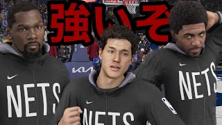 流れを変えた渡邊雄太🔥ベンシモの活躍でこれからのネッツが変わる？🤔【NBA2K23】