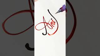 Anika Name Creative Calligraphy #trending #nameart #viral #lovestatus #asmr #toptrending #anika