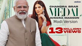 Medal | Latest Punjabi Song 2024 | Chandra Brar x MixSingh | Narendra Modi Version