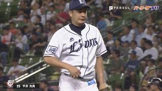 今季61試合目!! L平井にこの感謝を伝えるにはどうすれば…