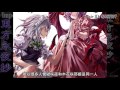 東方永夜抄 下 與蓬萊人 修正版 猴子也能懂的東方project 7 2016 1 25