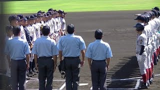 【高校野球】西脇工vs明石商『２０１７秋季兵庫県大会・決勝』