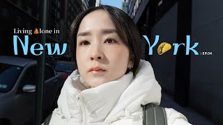 VLOG | 뉴욕에서 혼자 하루에 다섯끼 먹는 사람🙋🏻 이서진의 뉴욕뉴욕 Dallas BBQ, 찐 할랄가이즈, Joe's 🍕, LOS TACOS No.1🌮