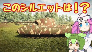 【Sprocket】ずんだもん めたんの兵器開発 35【VOICEVOX実況】